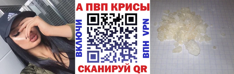 Как найти закладки Тосно Псилоцибиновые грибы Гашиш