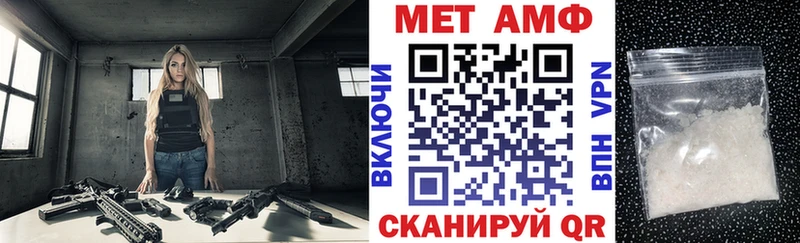 даркнет сайт  Тосно  ссылка на мегу   Амфетамин 98% 