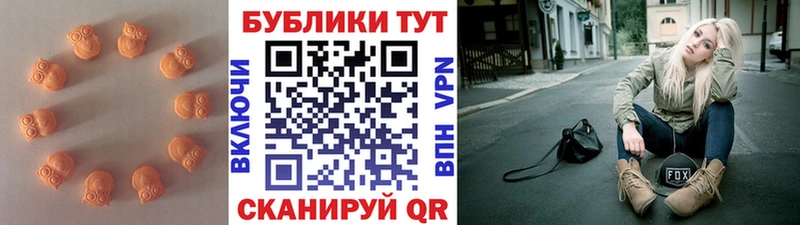 Экстази Punisher Тосно