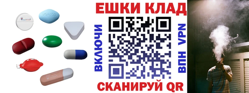 Ecstasy TESLA Тосно