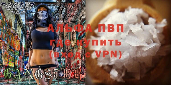 кокс Алексин