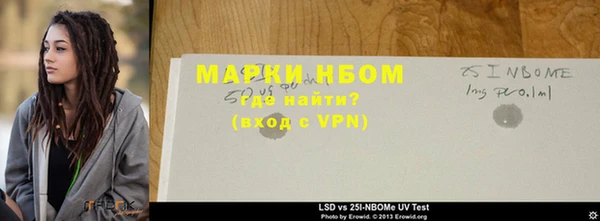 кокс Алексин