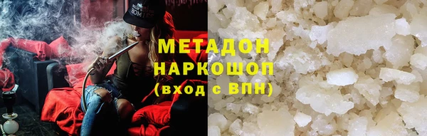 бутират Алзамай
