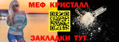 Альфа ПВП Кохма
